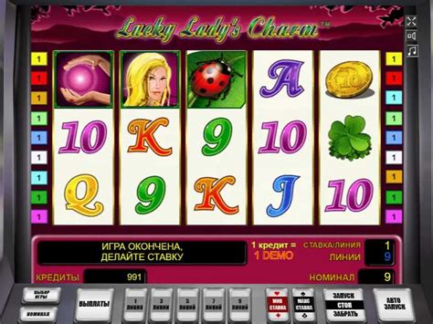 Гральний автомат Lucky Ladys Charm (Лаки Леді Шарм, Кулі) в казино Slot Club